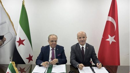 “Türkiye ile Suriye Arasında Ortak Üniversite Kuruluyor”